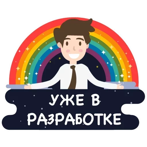 аяз, лучшие, меловин, уже видел