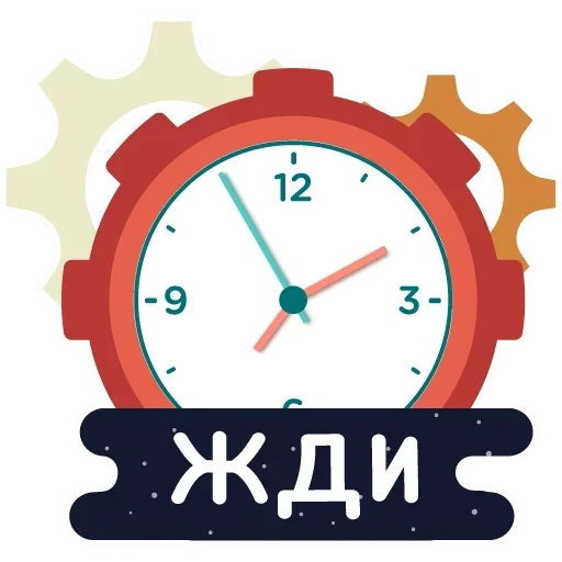 keine, die uhr, klippat uhren, illustration der uhr, uhr mit bildthema