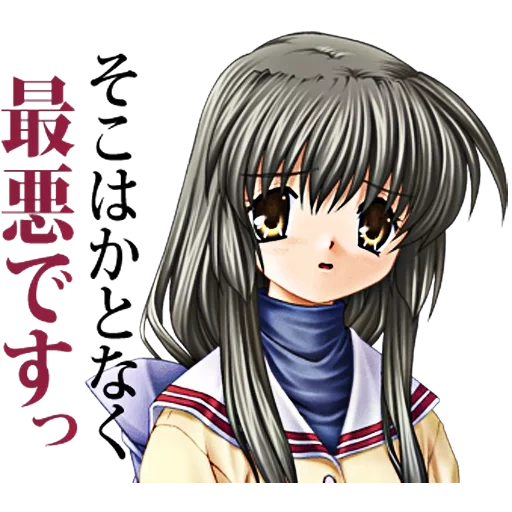 anime, anime clannad, nuovo anime, personaggi anime, anime clannad tomoye sakagami