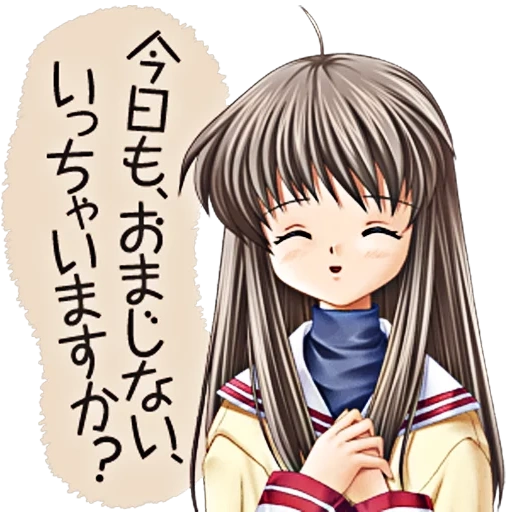 anime, immagine, clannad, personaggi anime