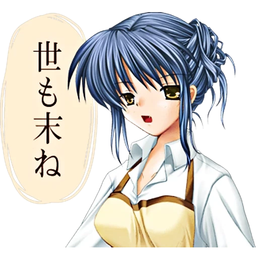 clande, misae sagara, clannad novella, clannad novella r18, clannad novella misae