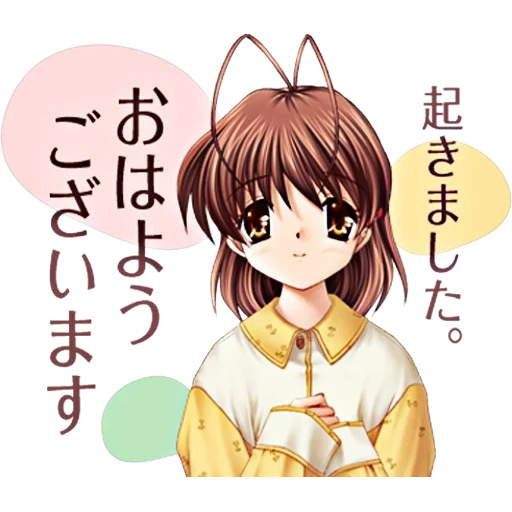 clannad, clannad de anime, clãs nagisa, desenho de clannada, nagisa tayyaki clannad