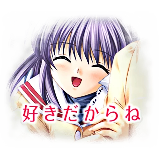 anime clannad, anime drawings, the anime is beautiful, anime characters, beautiful anime drawings