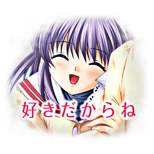 anime clannad, dessins d'anime, l'anime est magnifique, personnages d'anime, beaux dessins d'anime