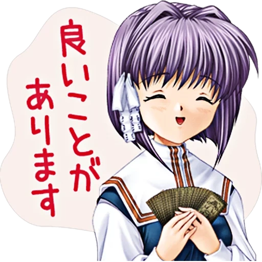 anime, anime clannad, anime frau, kyo fujibayashi, anime charaktere