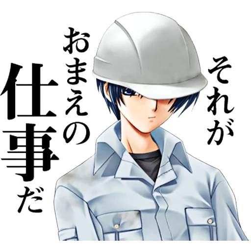 ide anime, seni anime, yusuke yosino, karakter anime, hataraku saibou u-1146