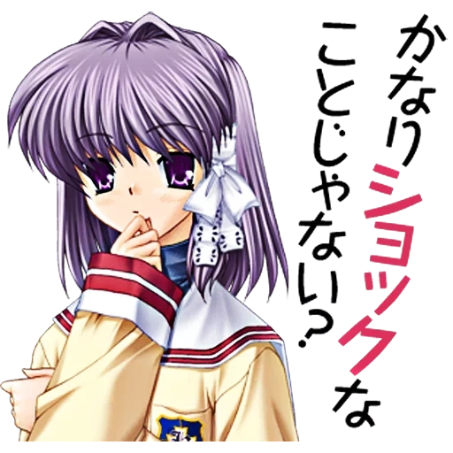 clannad, anime clannad, l'anime è bellissimo, fujibayashi kyoko, personaggi anime