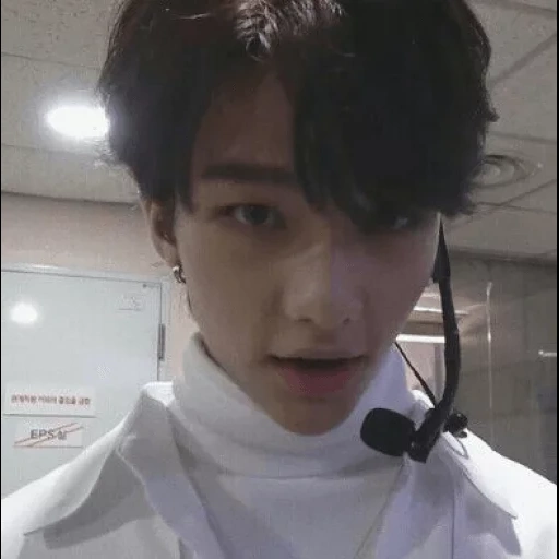 jungkook, jung jungkook, dengan hyun-jin, hyunjin stray kids