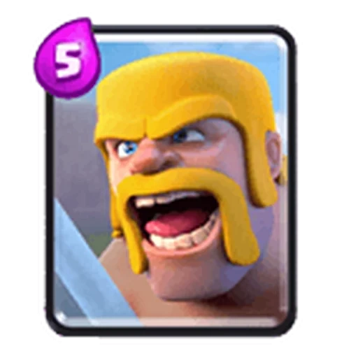 клеш рояль, clash royale, игра клеш рояль, варвары клеш рояль, варвары клеш рояль карта