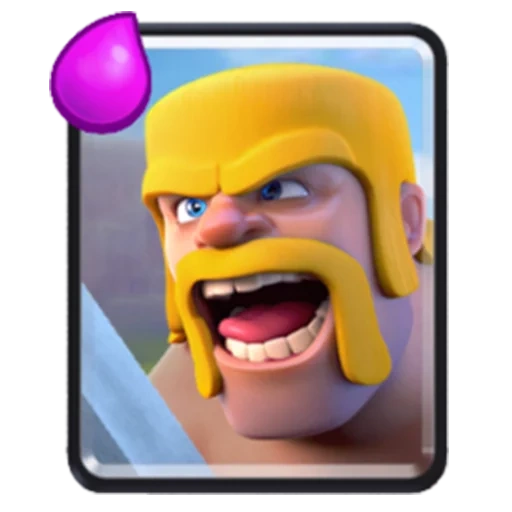 клеш рояль, clash royale, игра клеш рояль, читы клеш рояль, варвары клеш рояль