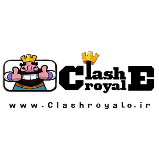 clash royale, piano en forma de trompeta del rey, sonrisa cuerno piano, piano de cuerno de expresión, risita ja ja cuerno piano