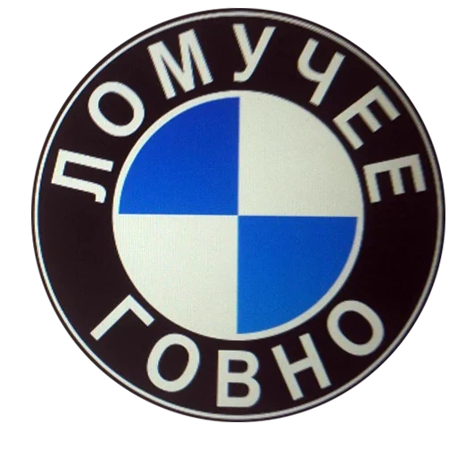 bmw, logo bmw, badge bmw, bmw emblem, logo bmw