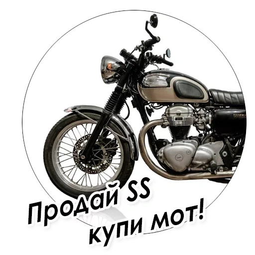 motociclette, motociclette, motocicletta triumph, motocicletta giove, classic motorcycle