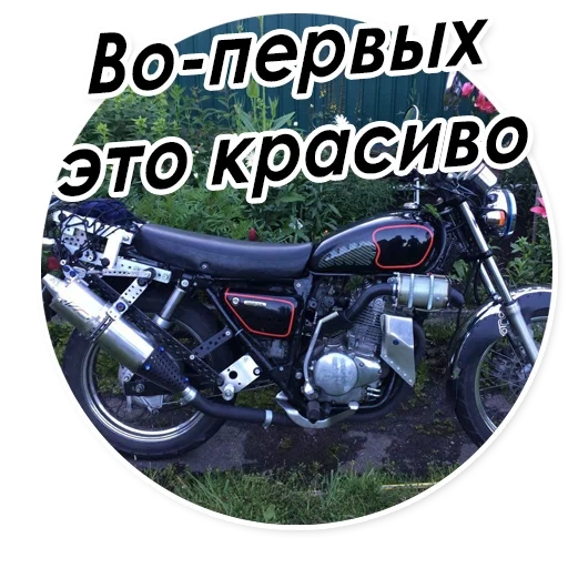 izh moto, moto, motocicleta izh, motocicleta alfa, triunfo de la motocicleta