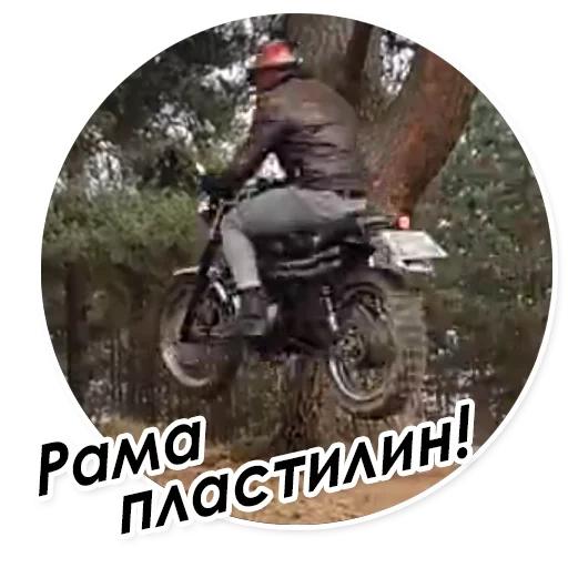ndulo, motorcycle, ndurokros, china nduro, motorcycle motorcycle
