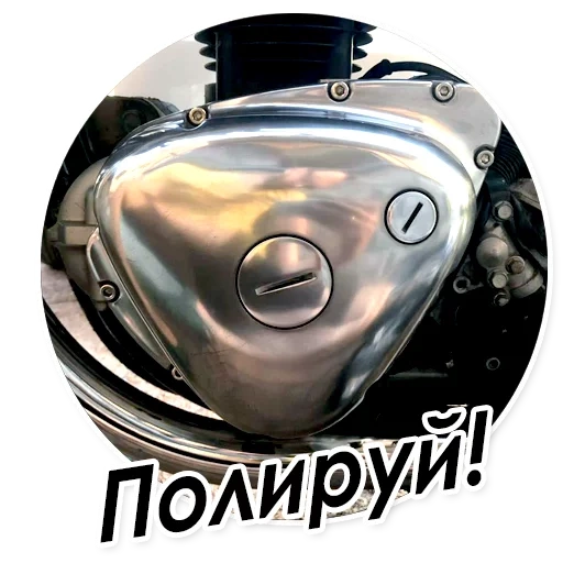 мотоцикл, бензобак, автозапчасть, бензобак honda x4, yamaha r1 бензобак 2002