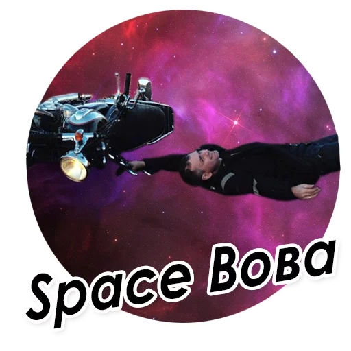 мальчик, в космос, space race, space shooter, desperate space игра