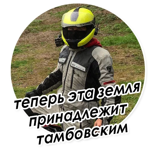 moto, humano, moto, vida de moto, equipo de motociclistas