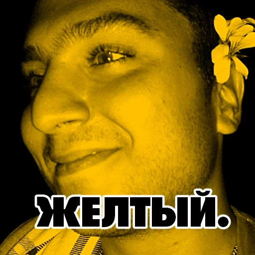 face, young man, people, male, alexandrovic kazakov anton
