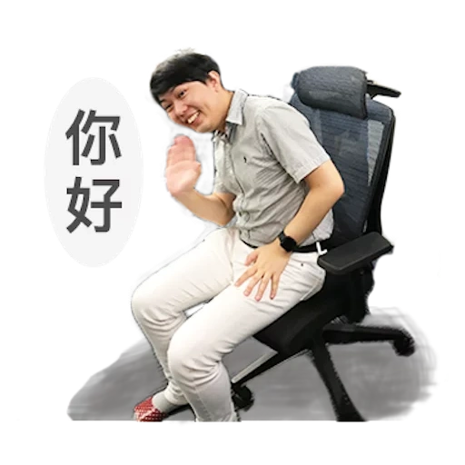 chaise millet, chaise de jeu millet, chaise d'ordinateur xiaomi, chaise orthopédique alpha, chaise d'ordinateur xiomi xiomi