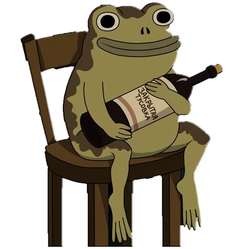 joke, frogs, the frog is funny, jason fandermker frog, jason fanderberker frog toy