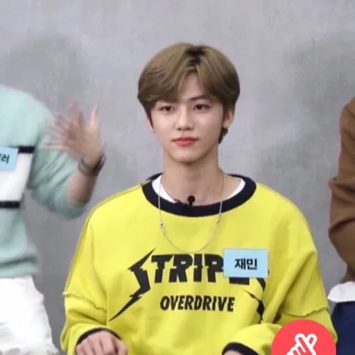 nct, asia, jaemin, nct jaemin, dzhemin nct tersenyum