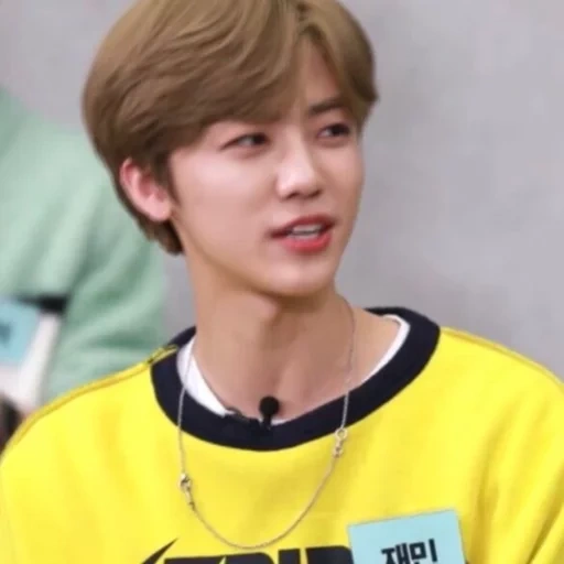 nct, jaemin, nct jaemin, jaemin nct dream, jamine nct lächelt