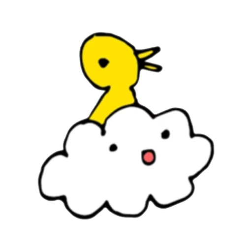 un jouet, nuage mignon, un petit nuage, nuage d'enfants colorants, être un clip cloud heureux
