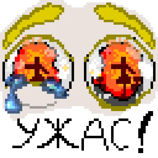 smiley pixel, pixel shiba-inu, pixel art overwatch, logo overwatch pixel, gelbe mond emoji pixelkunst