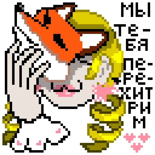 anime, pixel kunst