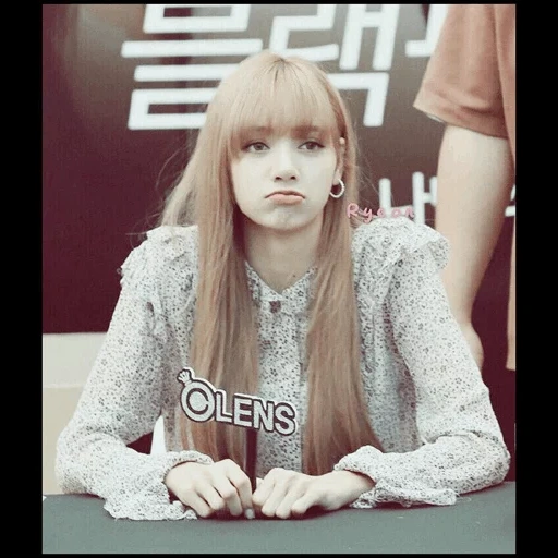 lalisa, jeune femme, manoban renard, lalisa manoban, lisa blackpink