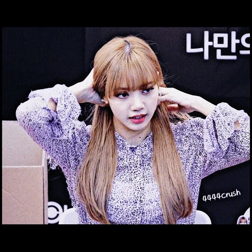 jeune femme, rose noir, lisa blackpink, lisa blackpink lalisa, blackpink josoo fancams réaction