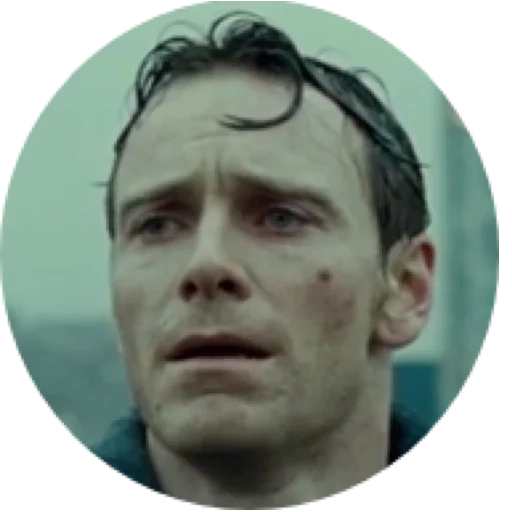 honte fassbender, michael fassbender, michael fassbender honte