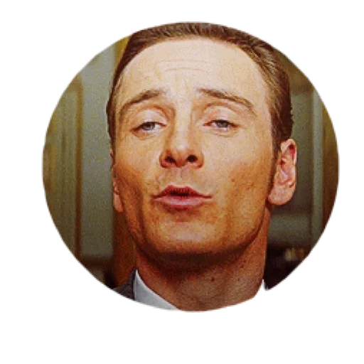 wupsen pupsen, michael fassbender