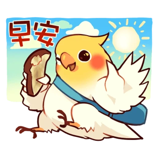 birds, the bird is cute, anime chicken, cobabird parrot, bullet echo disco