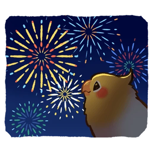 discord, salute game, fireworks background, animal sticker