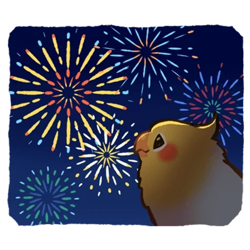 discórdia, o jogo é saudação, von fireworks, adesivos de animais