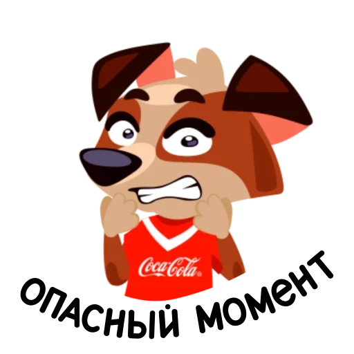 fútbol, coca cola, fútbol, fútbol coca kola