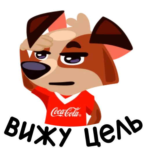 sepak bola, coca cola, sepak bola coca kola