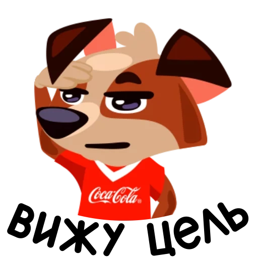 fútbol, coca cola, fútbol coca kola