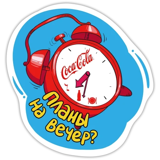 alarm, beobachten sie einen wecker, ein wecker, ein wecker pop art, clipart einen alarmclip