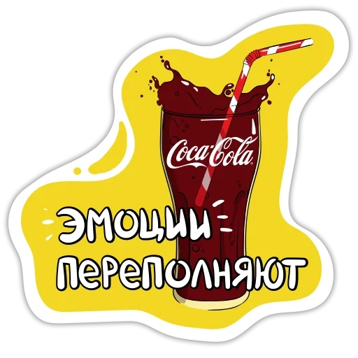 minuman, botol, coca-cola, minuman dingin, minuman cola