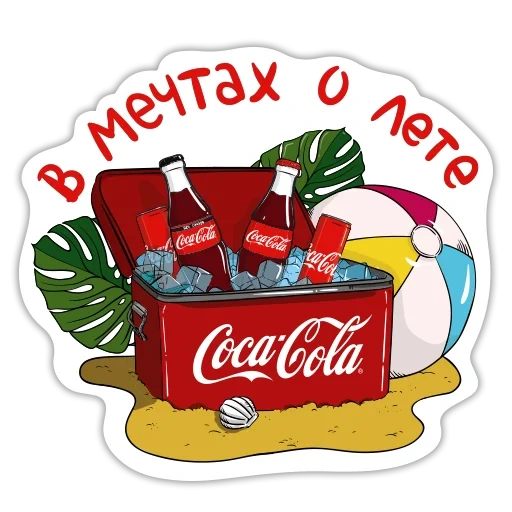 breuvages, coca cola, la boisson de coca, bouteille de coca cola, autocollant de coca