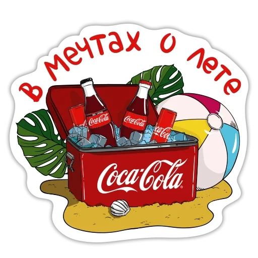 напитки, кока кола, напиток кока кола, coca cola бутылка, наклейка кока кола