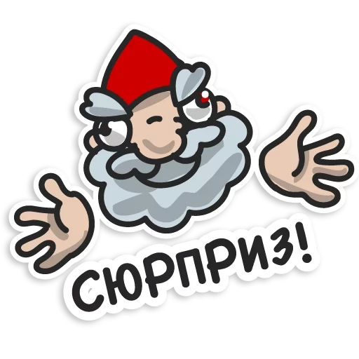 zwerghookrad, gnome von houkerades