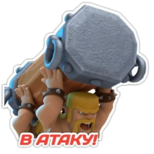 clash royale, arena corno pianoforte, clash royal king, pianoforte a tromba 20 stagioni, taglierina per assedio di battaglia