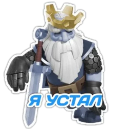 piano horn, clash royale, clesh royal the dwarf, horn piano royal ghost, the royal ghost horn piano throne