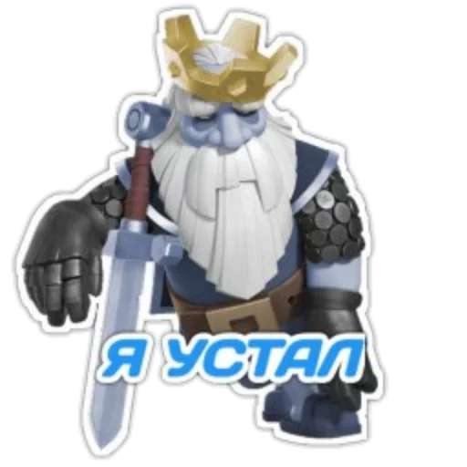 für klavier und horn, clash royale, der zwerg clesh royal, royal ghost für trompetenpiano, royal ghost trompet piano thron