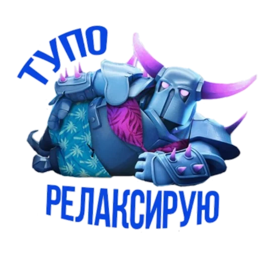 menjepit piano, clash royale, piano peckka claw, clash royale pekka, pitch besar piano cakar