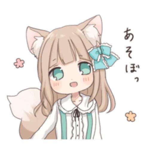 arte de animação, cacau anime, animação kawai neko, animação de raposa chuanwai, padrão bonito anime